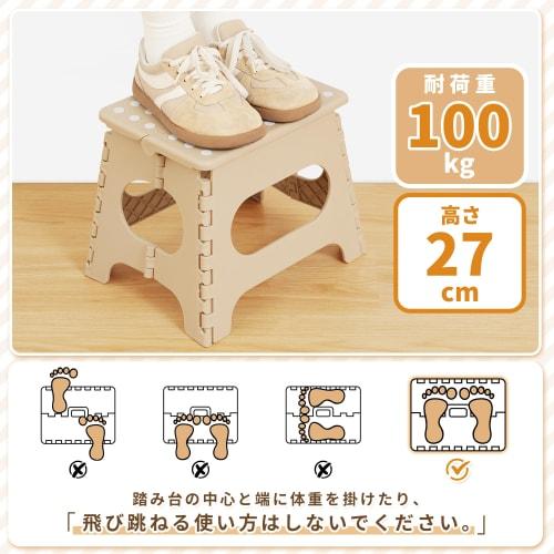 Folds down to just 5cm! Ultra-Slim for Easy Storage! TITIROBA Folding Step Stool, 100kg Weight Capacity, Non-Slip, with Safety Lock, Ideal for Car Was