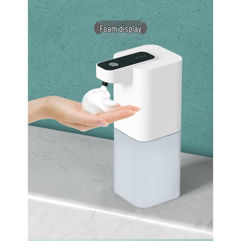 G LUXOME Smart Touchless Foam Soap Dispenser