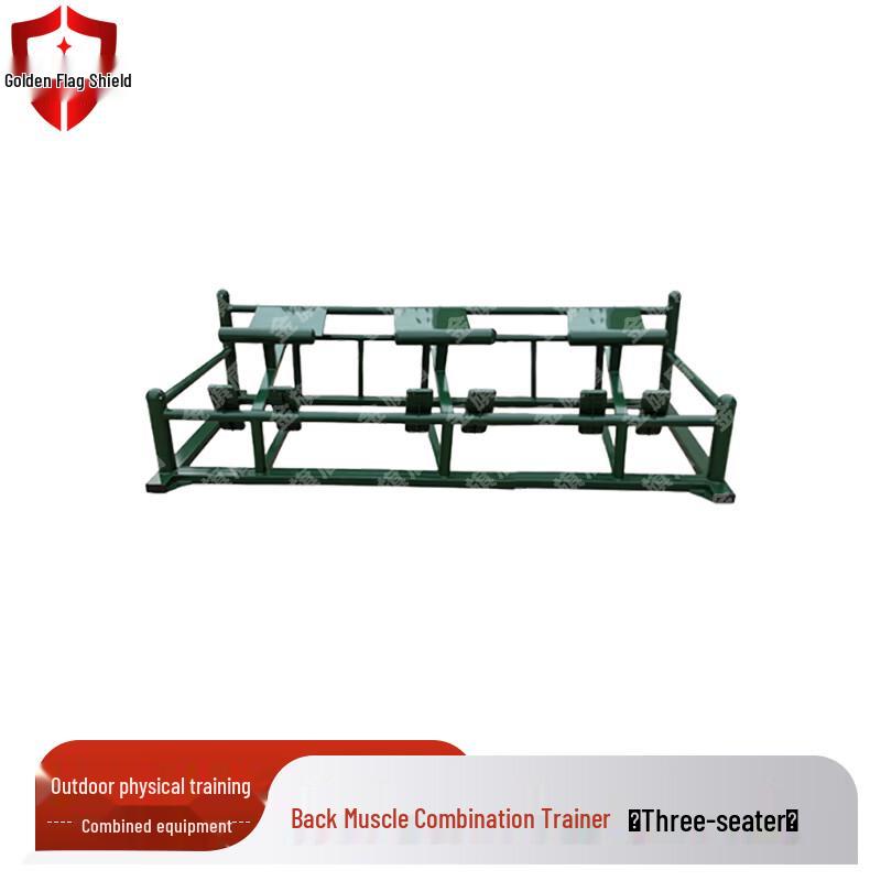 Jinqidun Outdoor Three-Person Physical Training Station