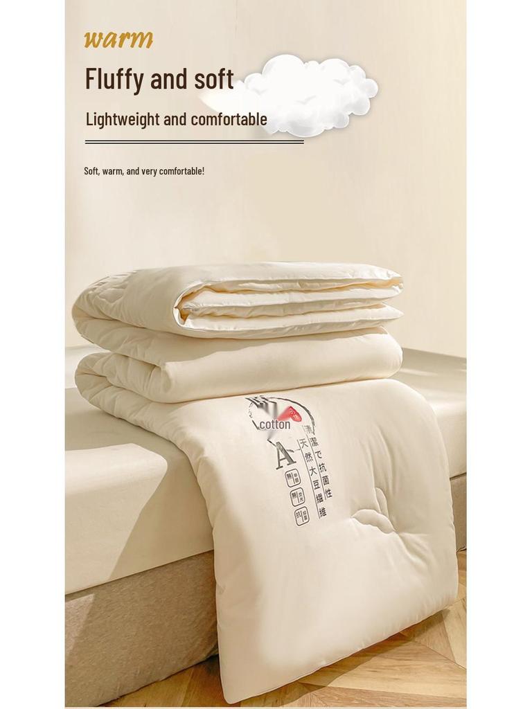 Raw Cotton Soybean Fiber Antibacterial Quilt - Solid Color, Thickened for Spring, Autumn, and Winter.