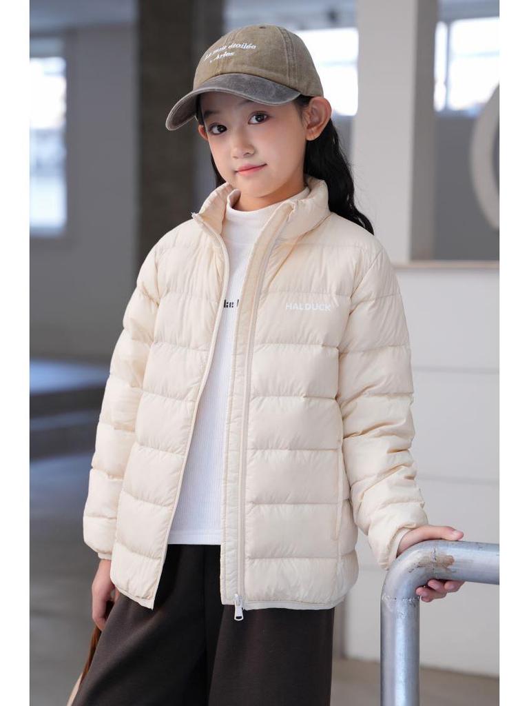 Yellow Duck Kids' Lightweight Down Jacket - Autumn/Winter Unisex School Uniform Coat