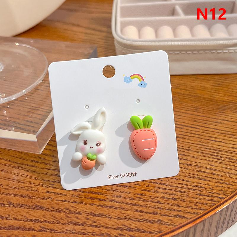

Cute Rabbit Bear Ice Cream Earrings Animal Food Resin Stud Ear Jewelry Party Gifts For Women Girls as the picture