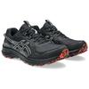 Asics Gel-Venture 10 Komfortable Allsidige Slitesterke Lavsko Løpesko Herre joggesko Svart Grå 1011B967-003