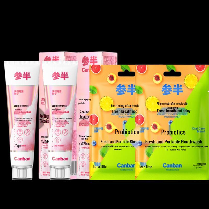 

Canban Zeolite Whitening Toothpaste & Mouthwash Set