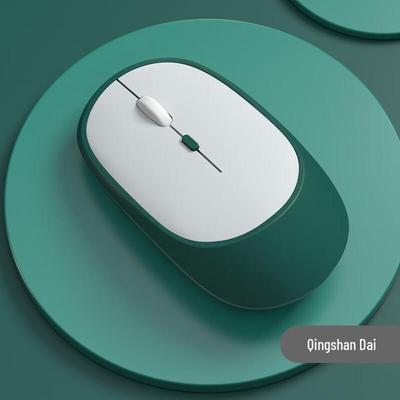 OLOEY Kabellose Bluetooth Dual-Modus Stumme Wiederaufladbare Maus