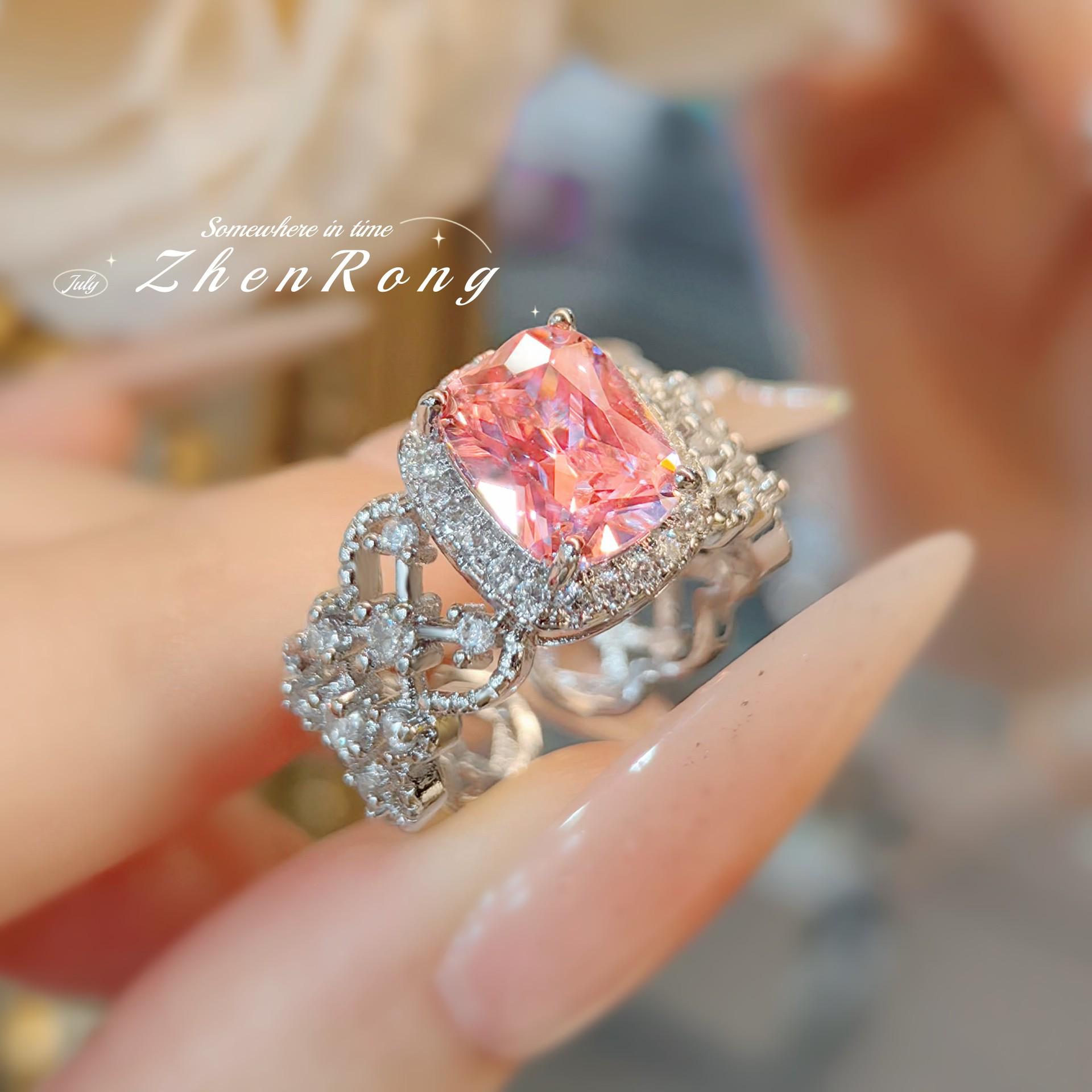 

High Carbon Light Luxury Argyle Pink Diamond Bird s Nest Micro-Pave Ring for Women Adjustable open size