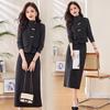Chic Women's 2025 Winter Three-Piece Set: Fashionable Long-Sleeve Vest & Half-Body Skirt - ME5502