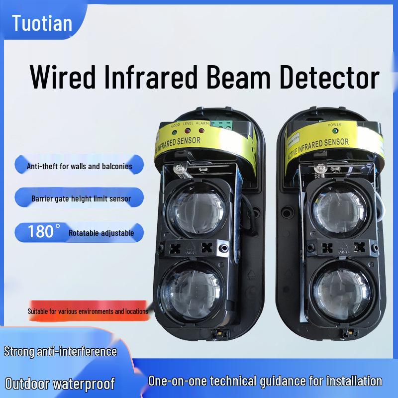 Infrared Beam Alarm System - Multi-Beam Intrusion Detector Bracket L-30cm