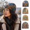 Elastic Brimless Skull Cap Warm Knit Graphic Knit Beanie Goth Printed Beanie Hat  Outdoor Travel