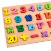 Toys Nesting Educational Alphabet Number Development Fine Coordination Baby Gifts Enlightenment