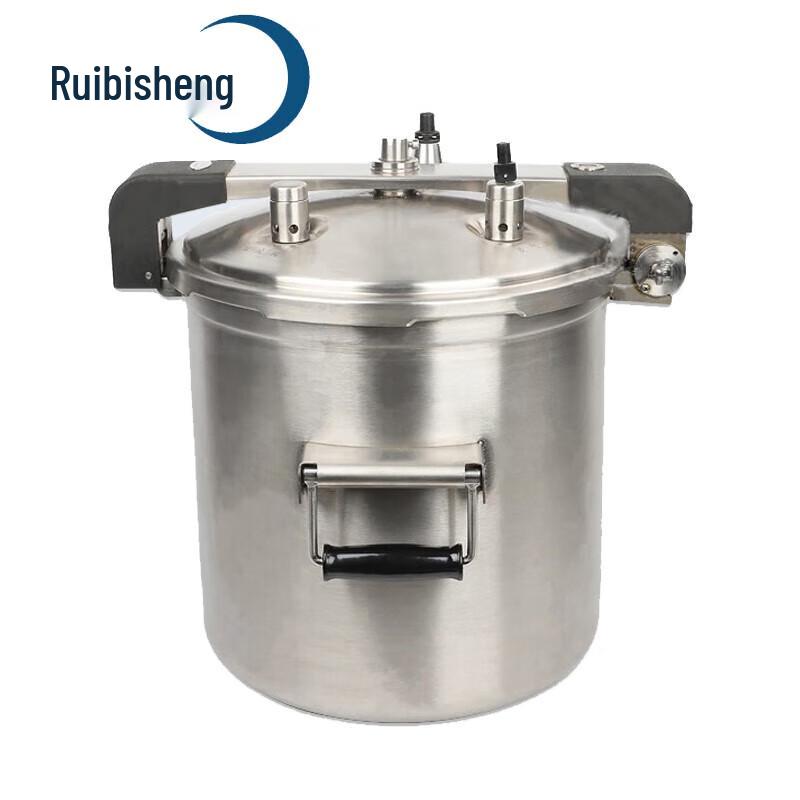 Ruibisheng Aluminum Alloy High-Altitude Pressure Cooker