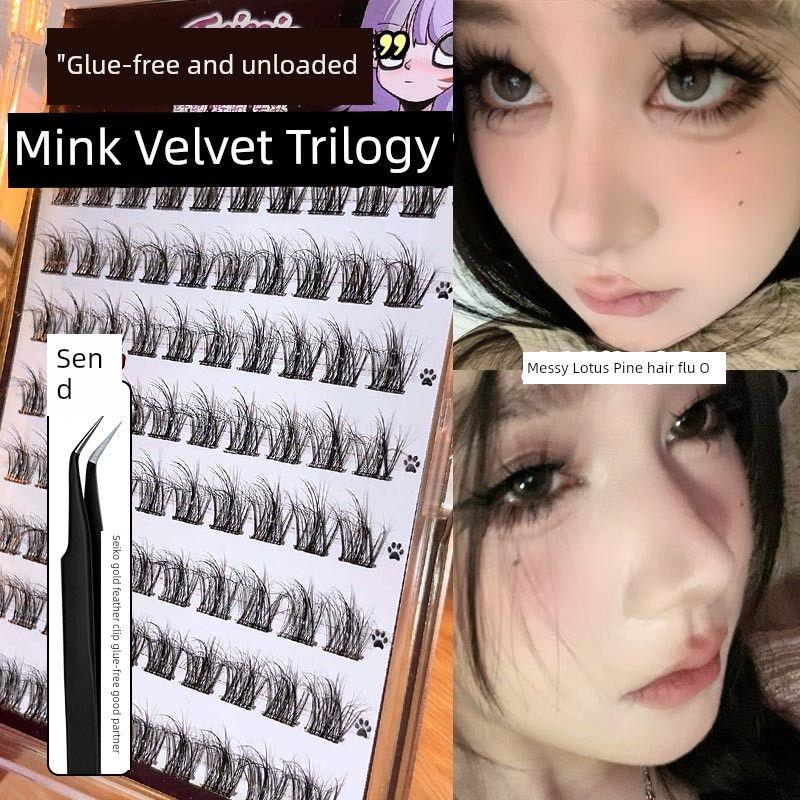 

Self-Adhesive Bean Bag Trilogy Artificial Glue-Free Fake Eyelashes Glue-Free 5D Trilogy 8 Rows + Gold Feather Clip