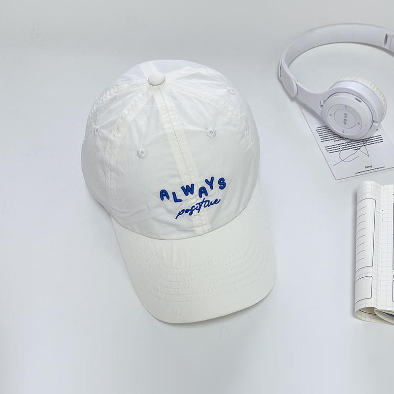 Korean Style Embroidered Letter Baseball Cap With Breathable Waterproof Sun Protection For Casual Wear