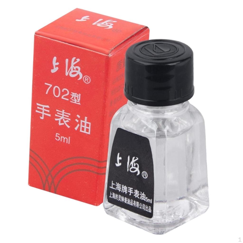 Watch Clock Lubricating Oil Portable Repair for Shops Repairers