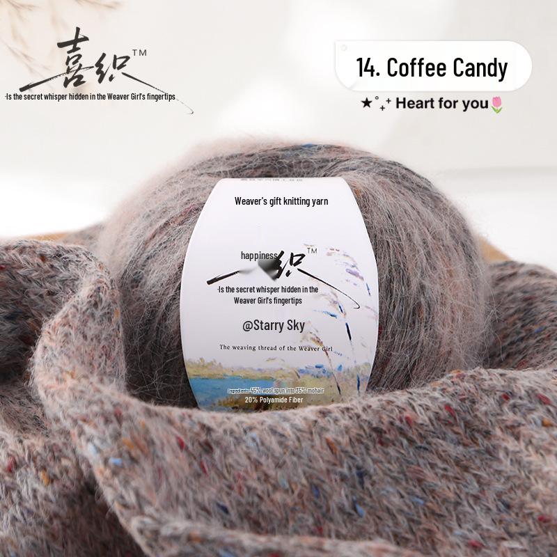 Alpaca Mohair Medium Thick Yarn Ball for DIY Knitting Scarf, Sweater, Coat