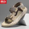 Warrior Men's Breathable Casual Beach Sandals