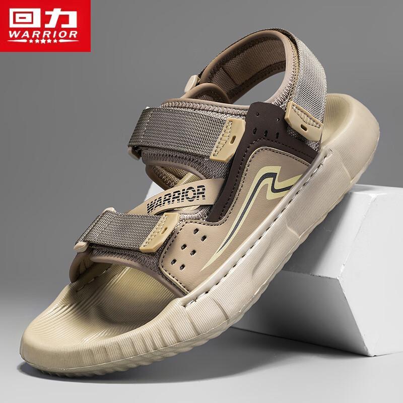 Warrior Men's Breathable Casual Beach Sandals