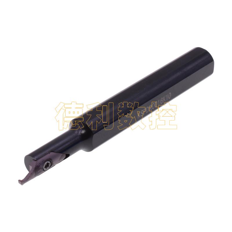 SPDR Small Bore Milling Cutter with SPDR200DM10 Tool Holder for Deep Cutting