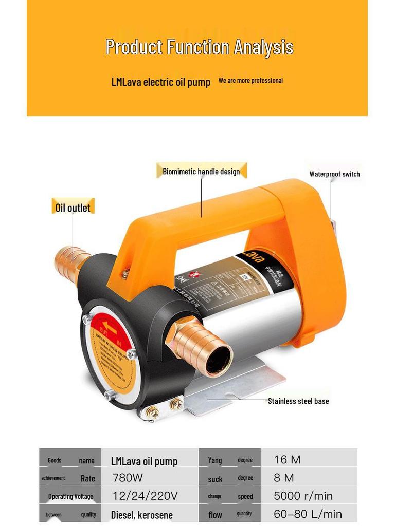 LmLaVa Self-Priming Electric Oil Pump 12V/24V/220V - Diesel & Fuel Extractor