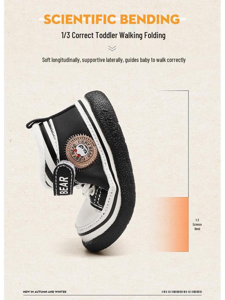 Plus Velvet Soft Sole Baby Shoes for Toddlers: 0-3 Years, Autumn-Winter