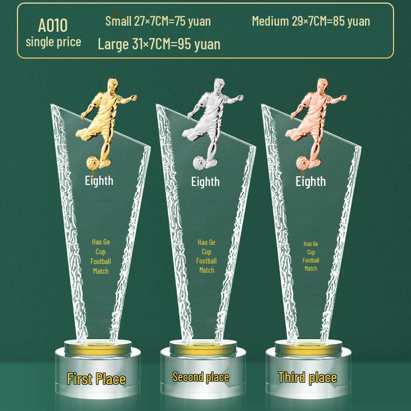 Custom Crystal Football Trophy - 2025 Golden Boot Top Scorer Award (Extra Large)