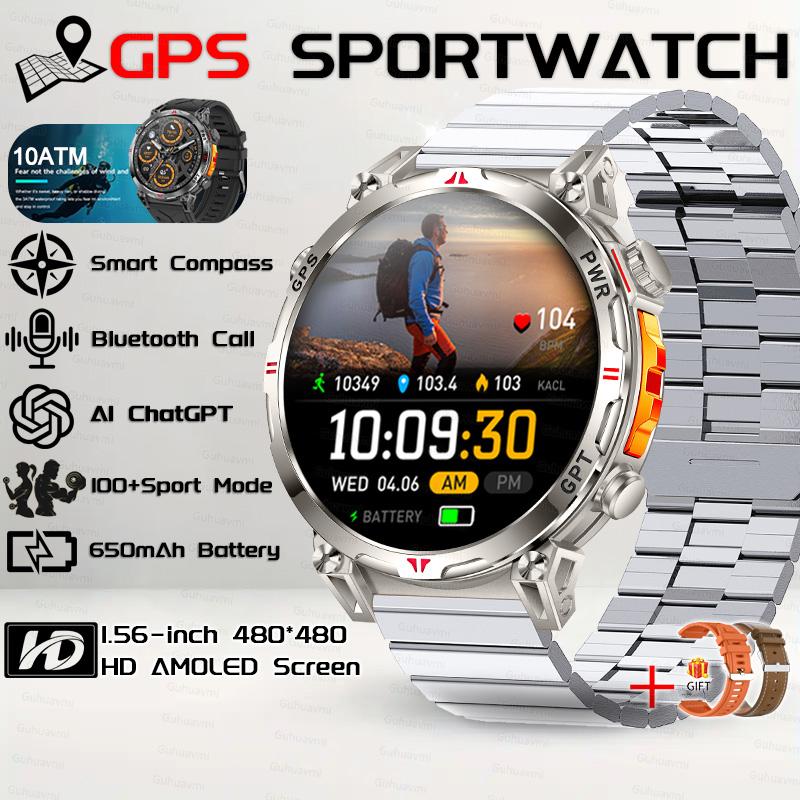New Military Outdoor GPS SmartWatch Built in GPS Compass Altimeter Barometer 10ATM Waterproof 650mAh Sports Bracelet Men