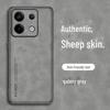 Redmi Note 13 Pro Sheepskin Leather Phone Case - Lambskin, Anti-Fall Protective Shell