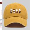 Pc Coffee Pattern Print Baseball Cap Casual Home Printed Design Leisure Hat Comfortable and Lightweight Trucker Sun Hat with
