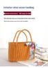 Rattan Picknicktasche - Handgeflochtener Korb zum Einkaufen und Aufbewahren im ländlichen Stil.