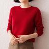 Women's Seamless Cashmere Round Neck Pullover - Loose Fit Casual Knitwear Base Layer for Autumn & Winter