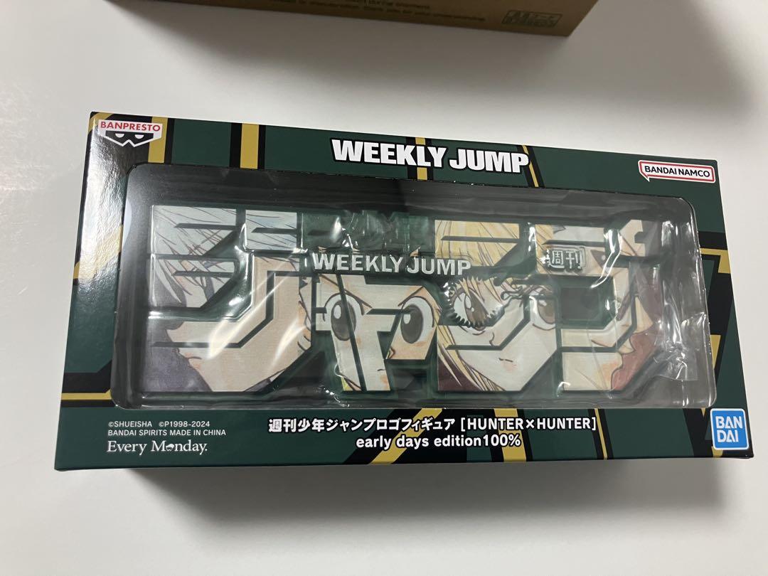

[USED] Jump logo figure Hunter x Hunter price not reduced