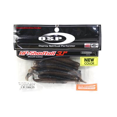 Výprodej OSP Měkká nástraha HP Shad Tail 3,1 palce TW-195 (4805)