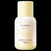 RUNBEN Baby Egg Yolk Oil Special Care Essence Cream (2024 Light & Moisturizing Edition)