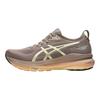 Asics Dámske tenisky Gel Kayano 31 Luxe Hnedá Taupe-Sivá 1012B821-020