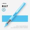 GRASP 1PC 84 Colors Acrylic Paint Pens Markers Brush Tip Paint Markers for Rock Painting Wood Stone Christmas DIY Art Supplies