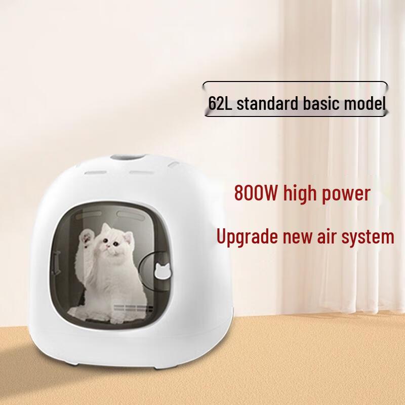 HANDUNYOU Quiet & Fast Drying Pet Dryer for Cats & Dogs