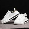 Trendy Printed White Sneakers for Men and Women, Couple's Air-Cushion Shoes, Versatile Thick-Soled Height-Increasing Casual Shoe
