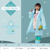 Children's Raincoat for Primary School Students, Boys and Girls, Full-Body Waterproof, New Model for Kindergarten, with Backpack Space