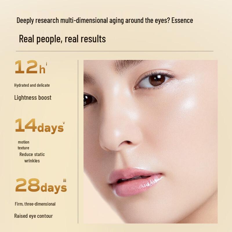 mooklook Peptide Anti-Wrinkle Eye Cream