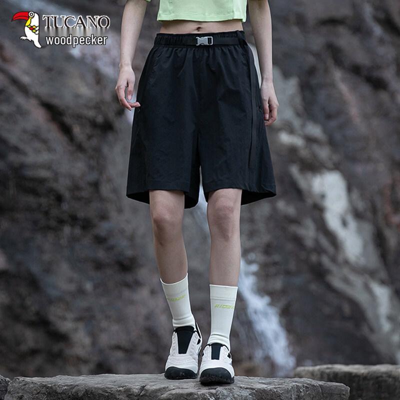 TUCANO Unisex Ice Silk Quick-Dry Outdoor Casual Shorts XL