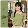 Short Sleeve Summer Work T-shirt for Restaurant and Cafe Staff