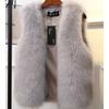 New autumn and winter imitation mink vest women's fur coat women's imitation fox hair thickened fur vest