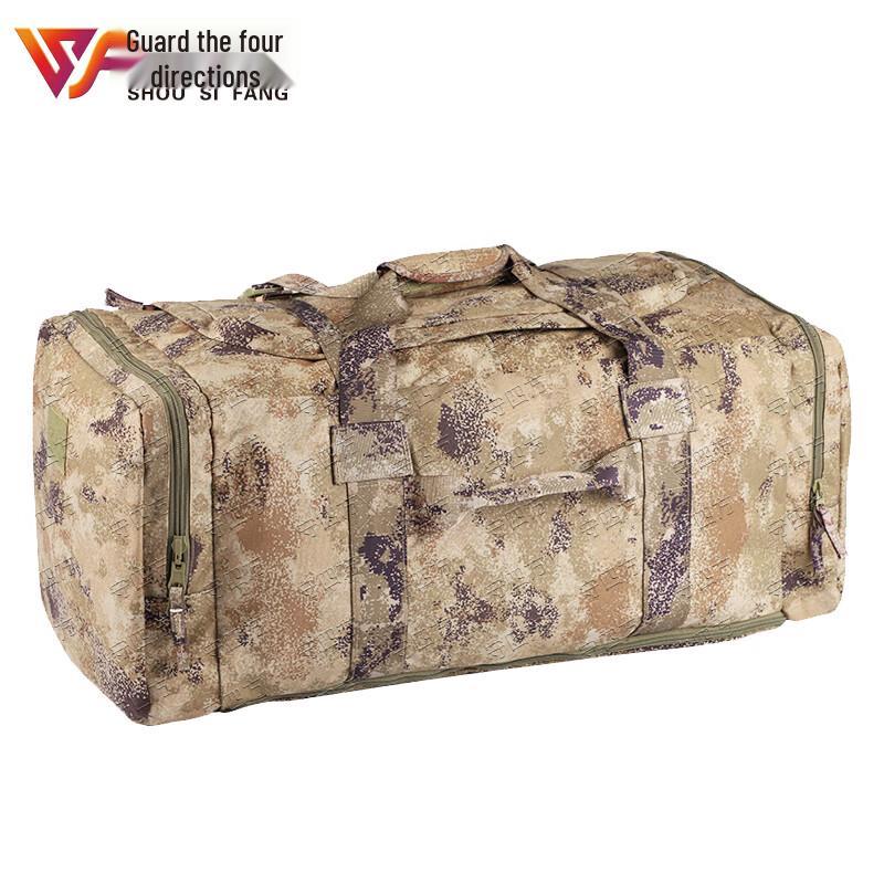 Shousifang Foldable Carry Bag