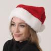 Women Winter Christmas Hat Red Pompom Xmas Hat