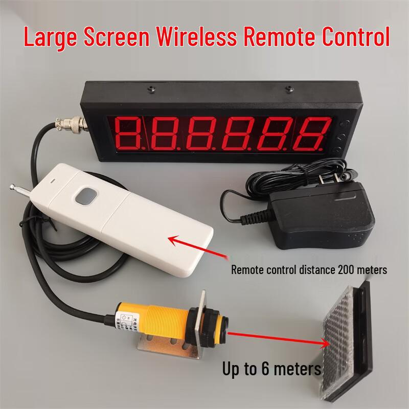 Longchan Infrared Laser Running Training Timer