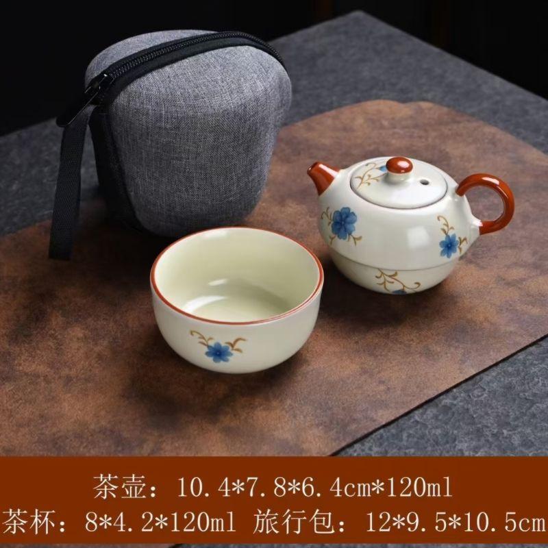 Ru Kiln Travel Tea Set, Portable One Teapot and One Tea Cup Set, One-Person Ceramic Tea Brewing Set