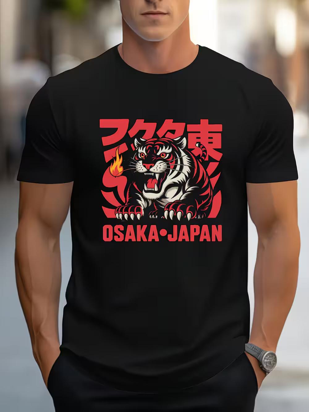 Black T-Shirt for Men Featuring a Japanese Anime Tiger And Chinese Characters XXXL