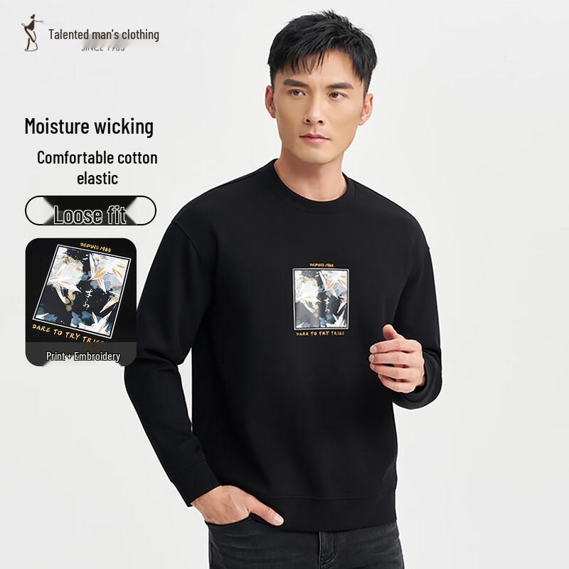 

Мужской свитшот с вышивкой, принтом бамбуковых листьев, спущенным плечом и круглым вырезом XL