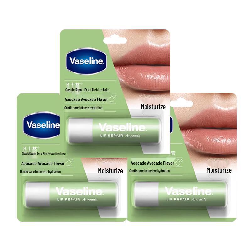 Vaseline Classic Repair Avocado Lip Balm Set
