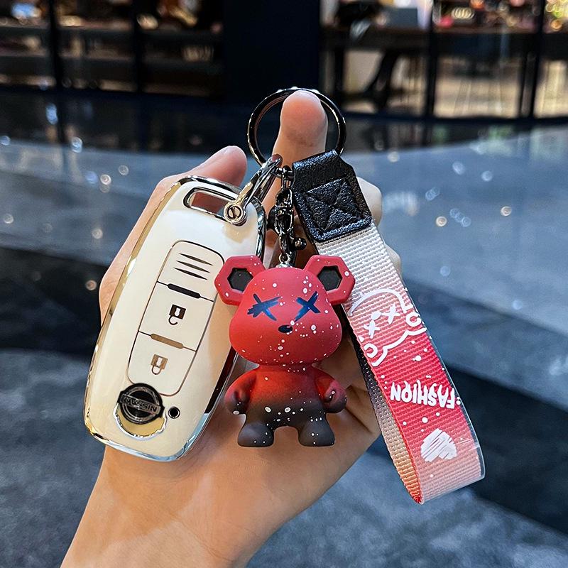 Key Cover for 2022 Nissan Teana, 2023 Sylphy & Ariya - Unisex Design